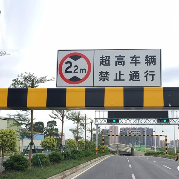 库尔勒车辆限高杆-LB-02