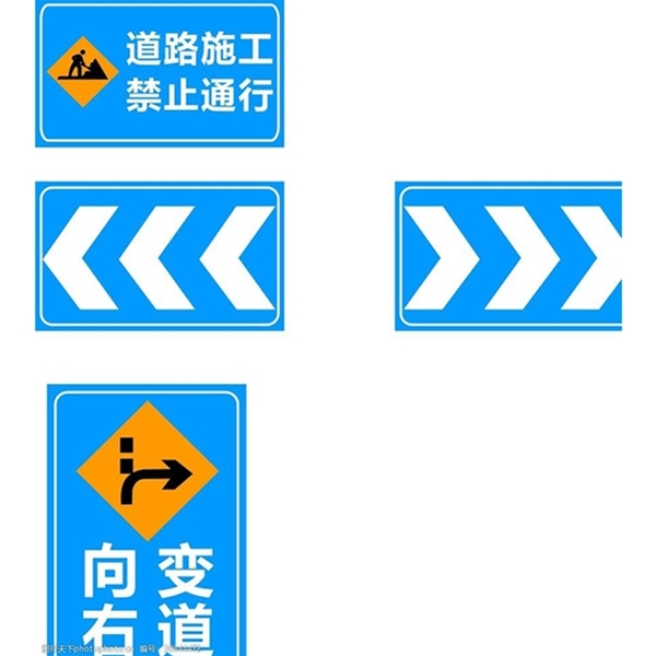 库尔勒标志牌-LB-05