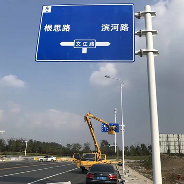 库尔勒标志牌-LB-03