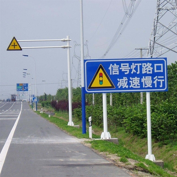 库尔勒标志牌-LB-01