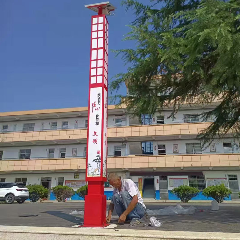 库尔勒小区景观灯厂家