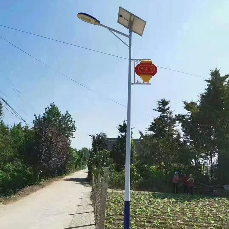 库尔勒一体化太阳能路灯哪家好