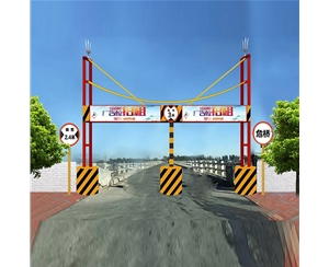 库尔勒限高杆-LB-01