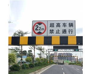 库尔勒车辆限高杆-LB-02