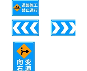 库尔勒标志牌-LB-05