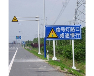 库尔勒标志牌-LB-01