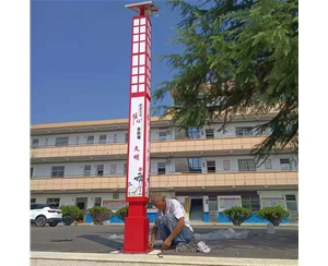 库尔勒小区景观灯厂家