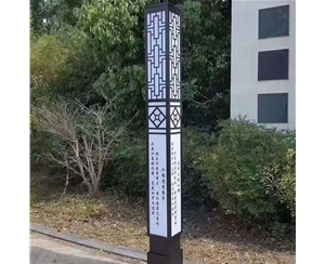 库尔勒体育场景观灯厂家